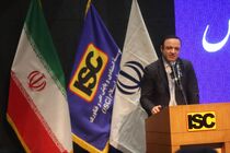 طراحی مناطق آزاد نسل جدید با محوریت اقتصاد دیجیتال/ راه‌اندازی خط کشتیرانی مسقط _ چابهار