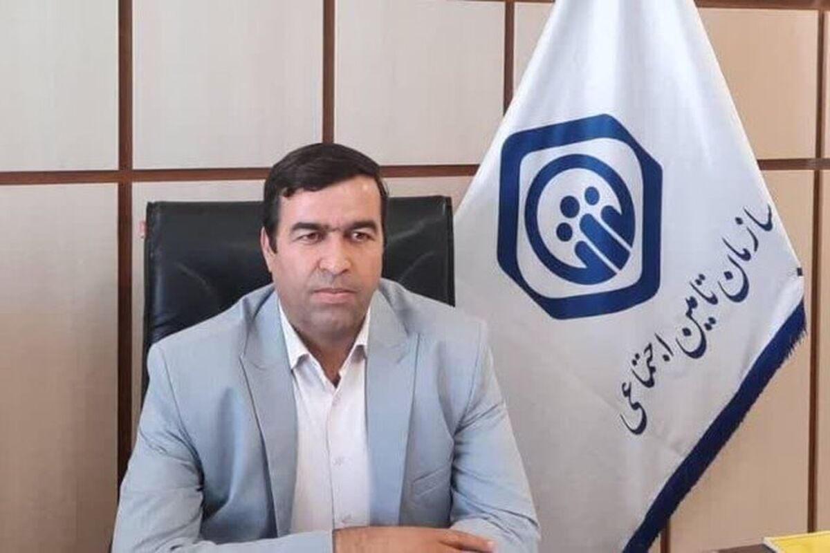 عکس رئیس تامین