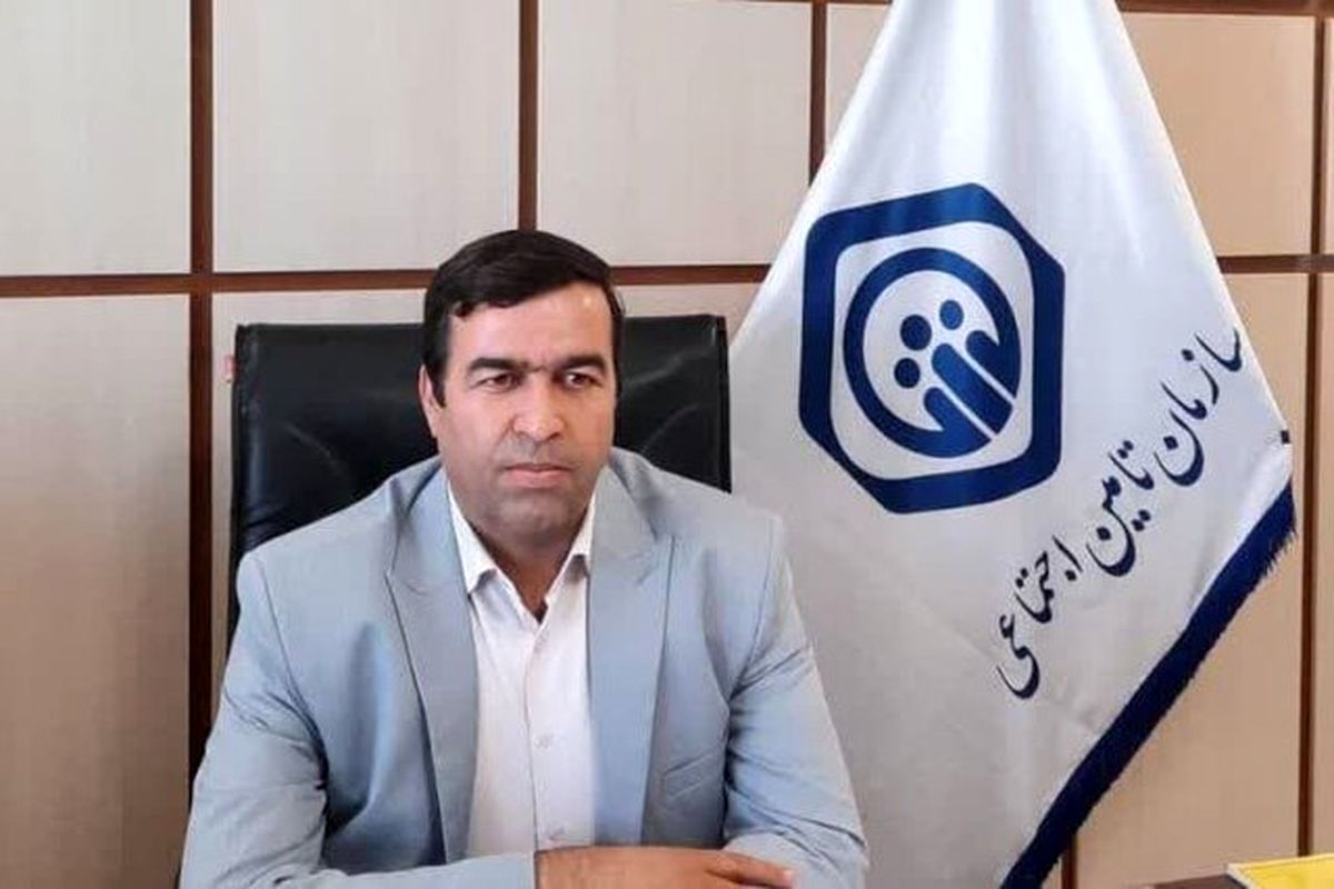 عکس رئیس تامین