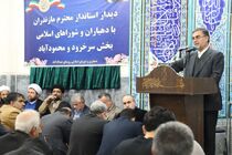 عبور از کشاورزی و تولید سنتی یکی از ضروریت‌های توسعه مازندران است