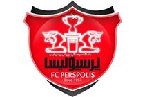 کمیته استیناف به درخواست باشگاه پرسپولیس جواب رد داد