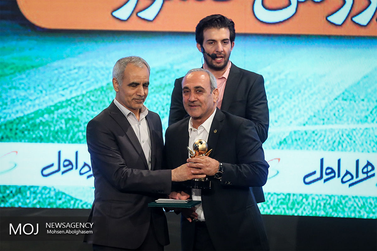 برترین‌های فوتبال ایران