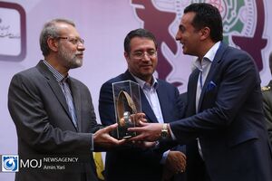 همایش روز ملی صنعت و معدن