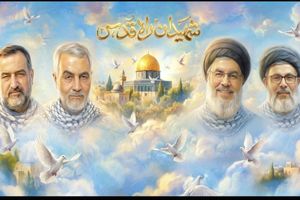 تهران آماده آغاز دهه مقاومت