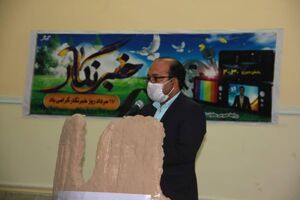 تاکید فرماندار میناب بر نقدپذیری/وعده ی اختصاص مکان برای خانه مطبوعات