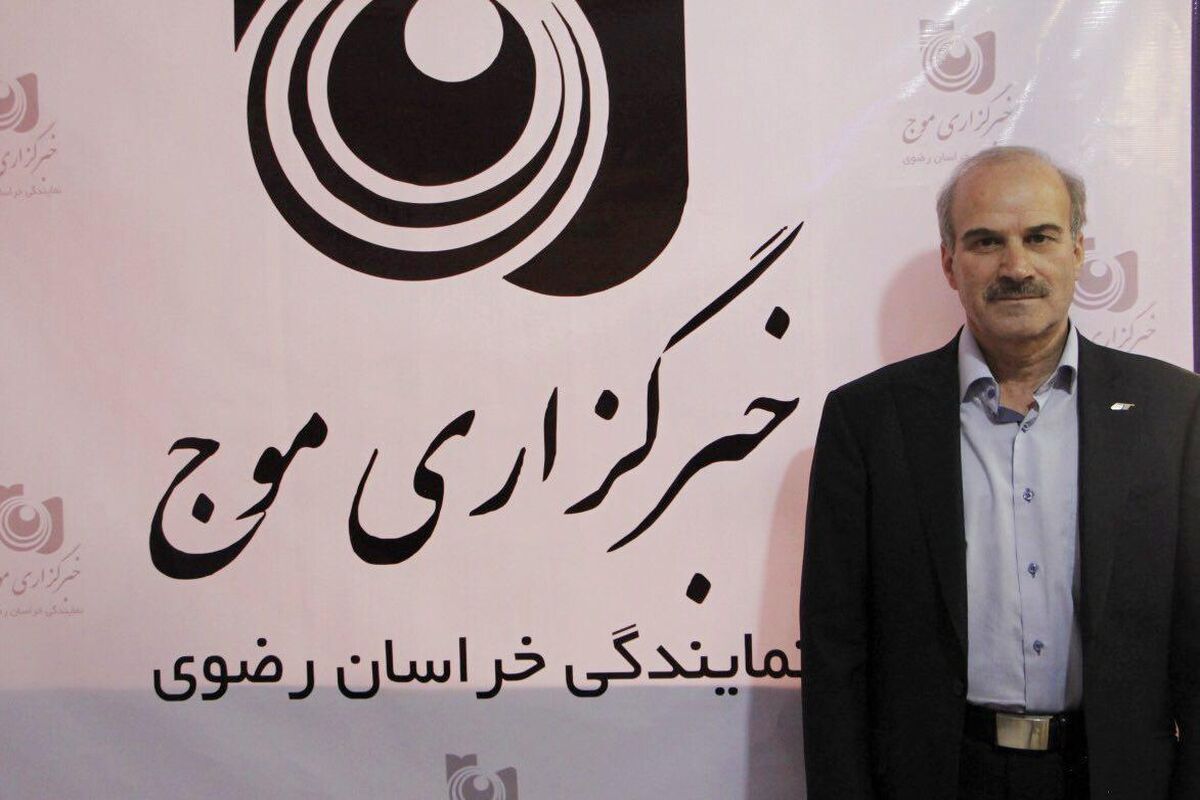 محمدرضا بلالی"+موج+رجا