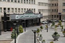 بخشودگی ۱۰۰ درصدی جرایم مالیات بر ارزش افزوده