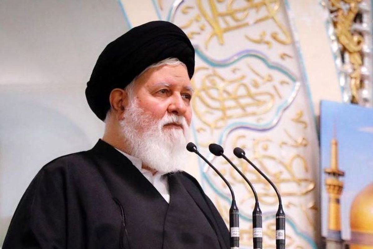 امام جمعه مشهد