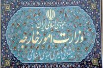 برونسپاری خدمات کنسولی سفارتخانه‌های خارجی ارتباطی با وزارت خارجه ندارد