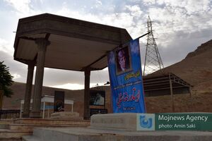 مزار استاد رضا سقایی گلباران شد