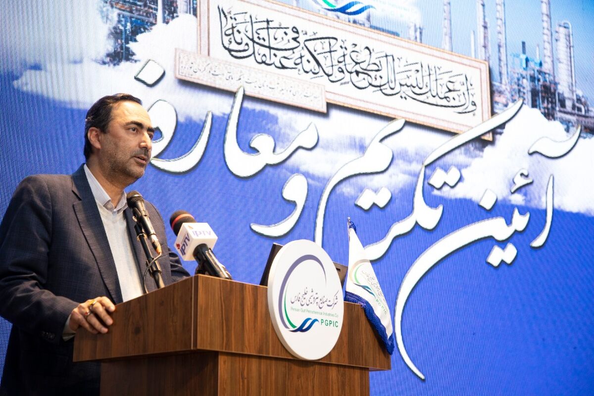 جعفر ربیعی