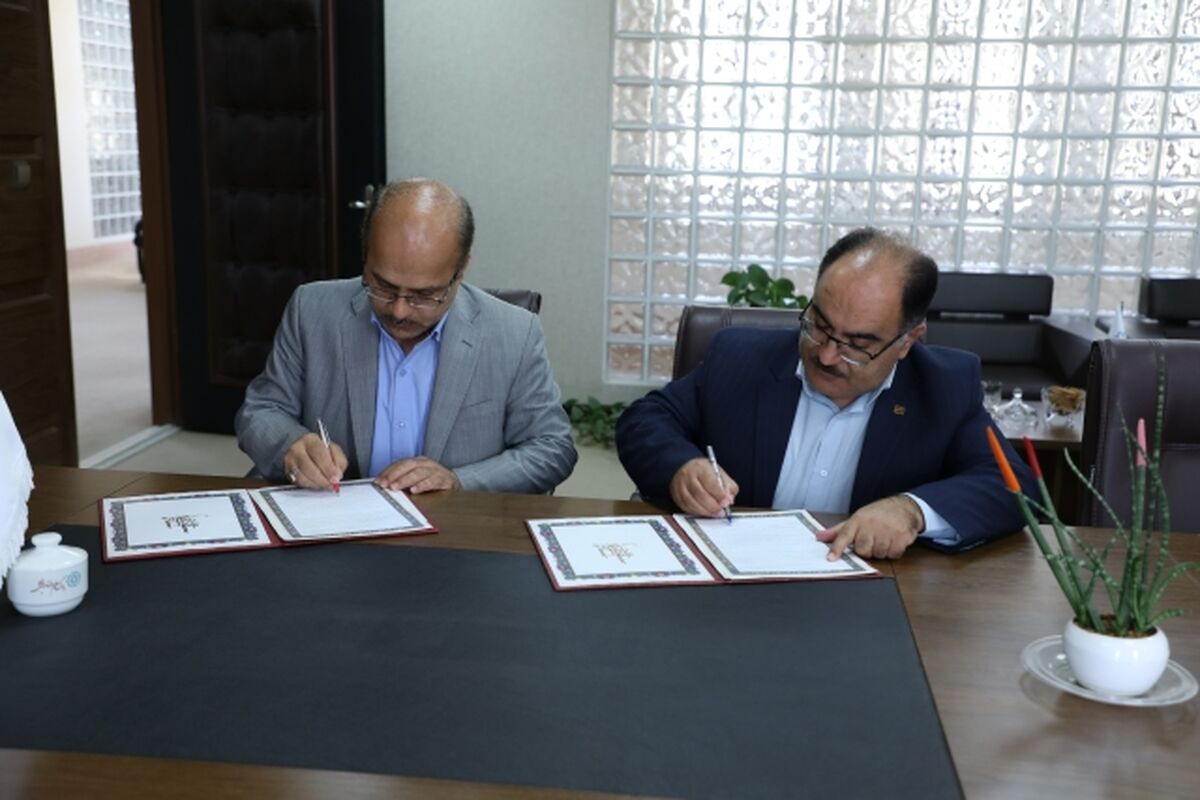 زارع بنادکوکی