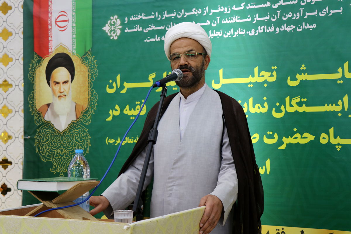 حجت الاسلام صادقی