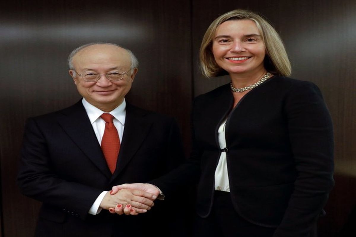 موگرینی آمانو