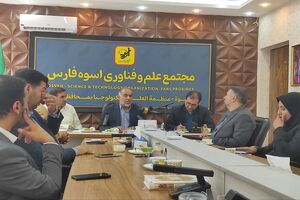 فارس، میزبان بخش گردشگری رویداد ملی تا ثریا شد