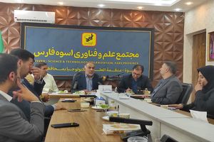 فارس، میزبان بخش گردشگری رویداد ملی تا ثریا شد