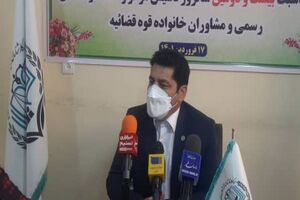 بمناسبت سالروز تاسیس مرکز وکلا قوه قضائیه کشور خدمات مشاوره حقوقی رایگان ارائه می‌شود