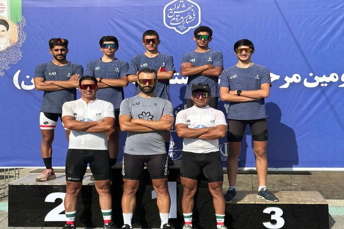 تیم دوچرخه سواری فارس 