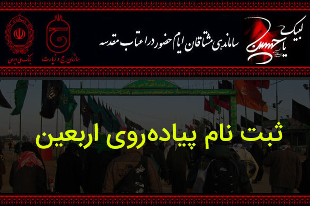 سماح