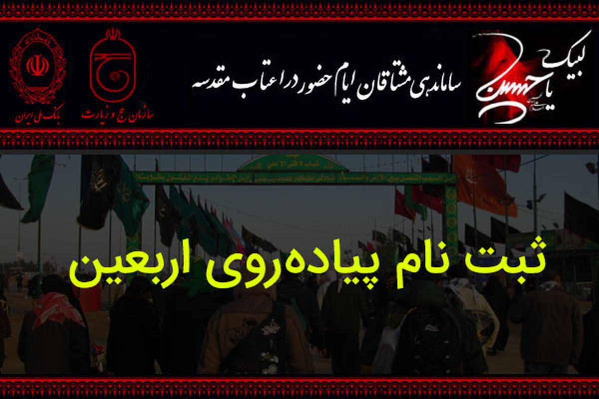 سماح