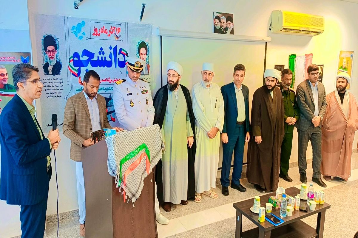 صفدرقصمی+شهواری