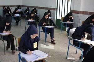 فرصت دوباره برای غایبان امتحانات نهایی در هرمزگان