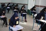 فرصت دوباره برای غایبان امتحانات نهایی در هرمزگان