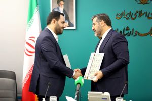 تفاهم نامه توسعه کسب و کارهای فرهنگی، هنری بین وزارت فرهنگ و ارشاد اسلامی و بنیاد برکت امضا شد