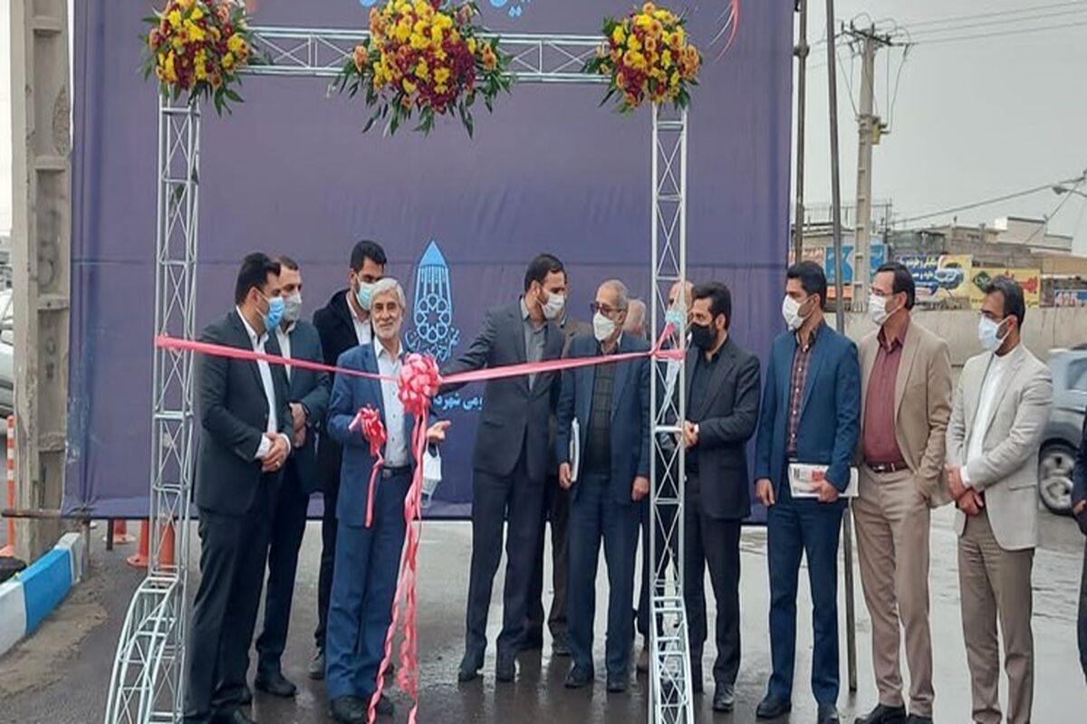 صنعتگر همدان