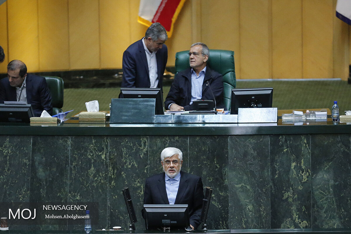محمد رضا عارف نماینده شهر تهران
