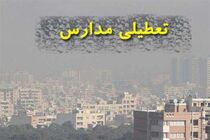 مدارس شهرستان های قروه، دهگلان و دیواندره امروز تعطیل است