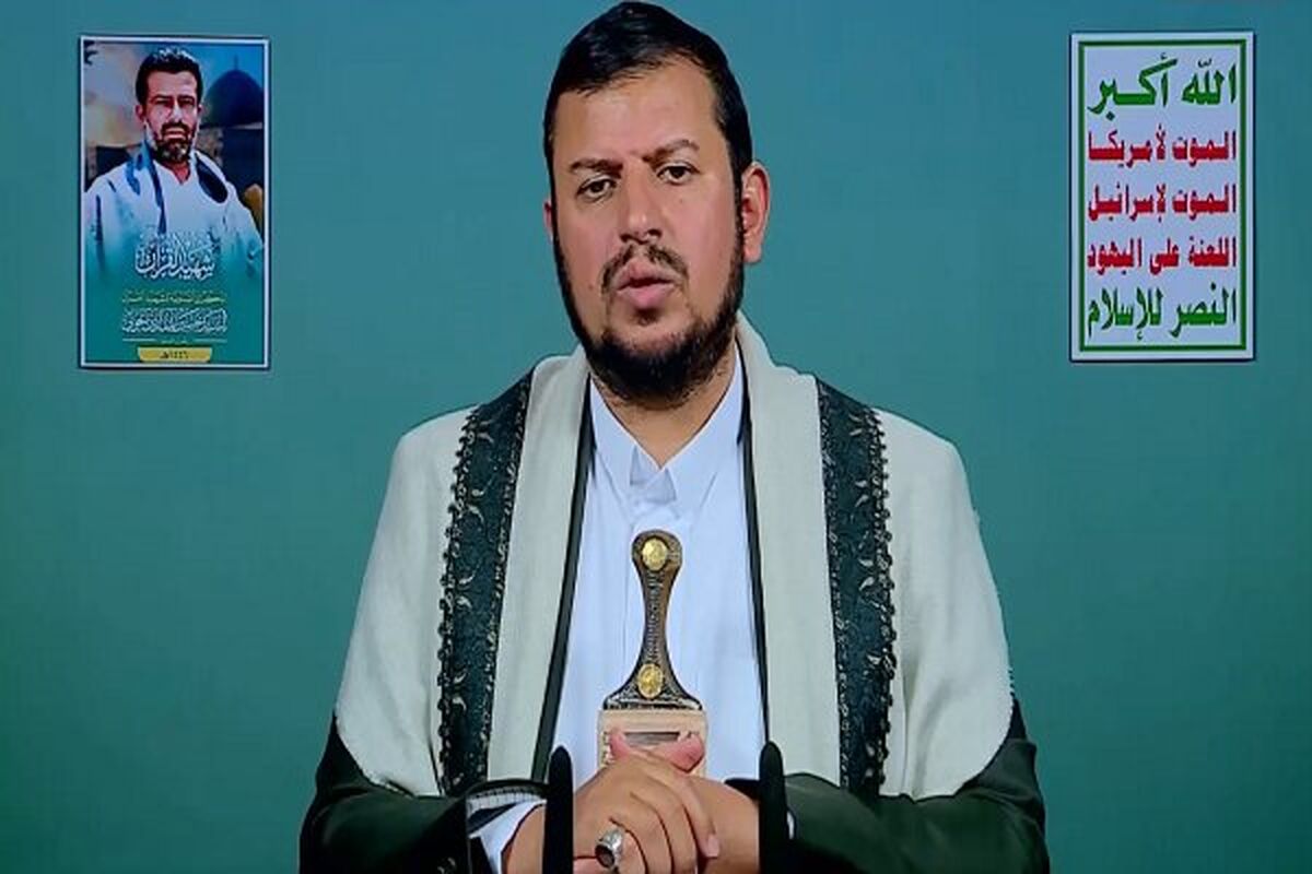 رهبر انصارالله