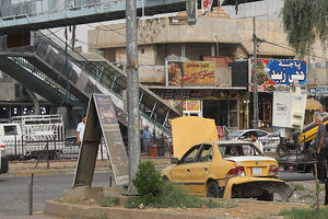 حمله داعش به استان کرکوک، 5 کشته برجا گذاشت