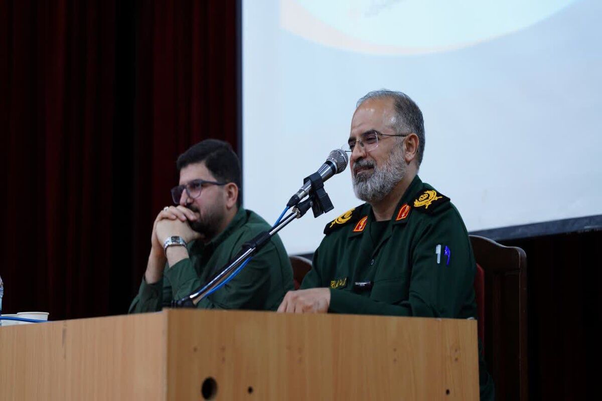 سردار موحد