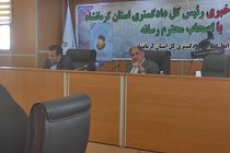 مهمترین کمک به جامعه، کم شدن نقش دستگاه قضا در زندگی مردم است/ ورودی های پرونده ۱۶ درصد و مختومه ها ۱۸ درصد رشد داشته است