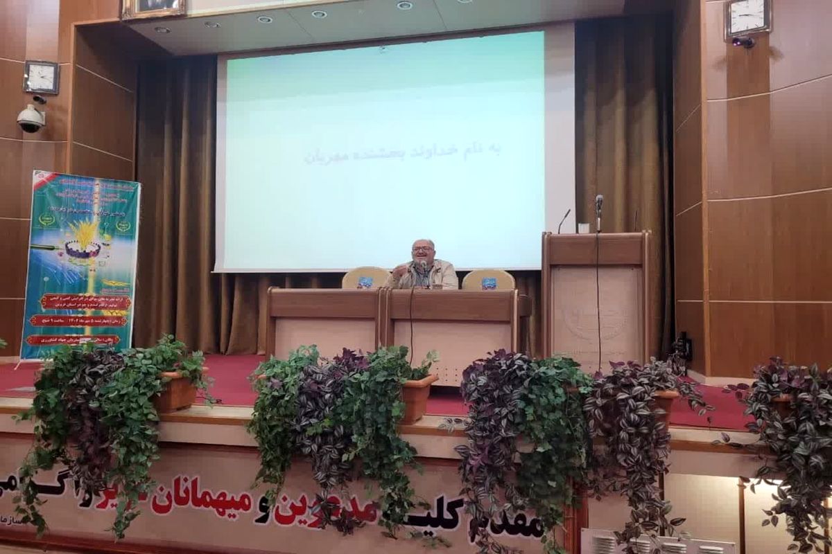 معاون بهبود تولیدات گیاهی سازمان جهاد کشاورزی استان قزوین