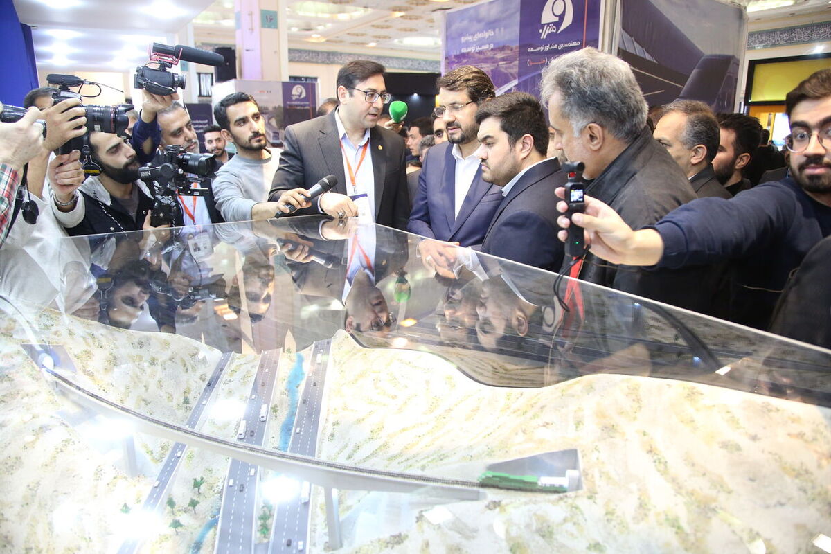 وزیر راه