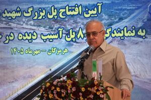بازسازی کامل پل‌ها و تونل‌های آسیب‌دیده هرمزگان در کمتر از ۲ ماه با مدیریت جهادی