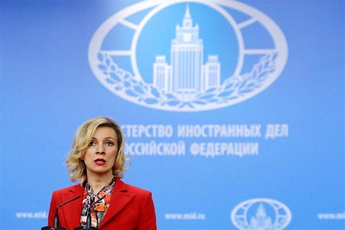 ماریا زاخارووا