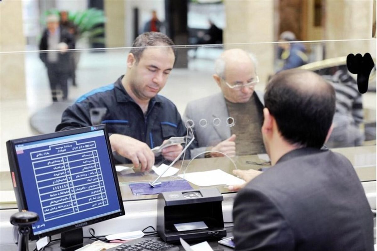 جمعیت کارمندان دولت