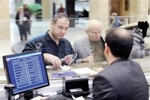 شرایط حضور کارکنان در زمان واکسیناسیون و تغییر رنگ مناطق به چه شکل است؟