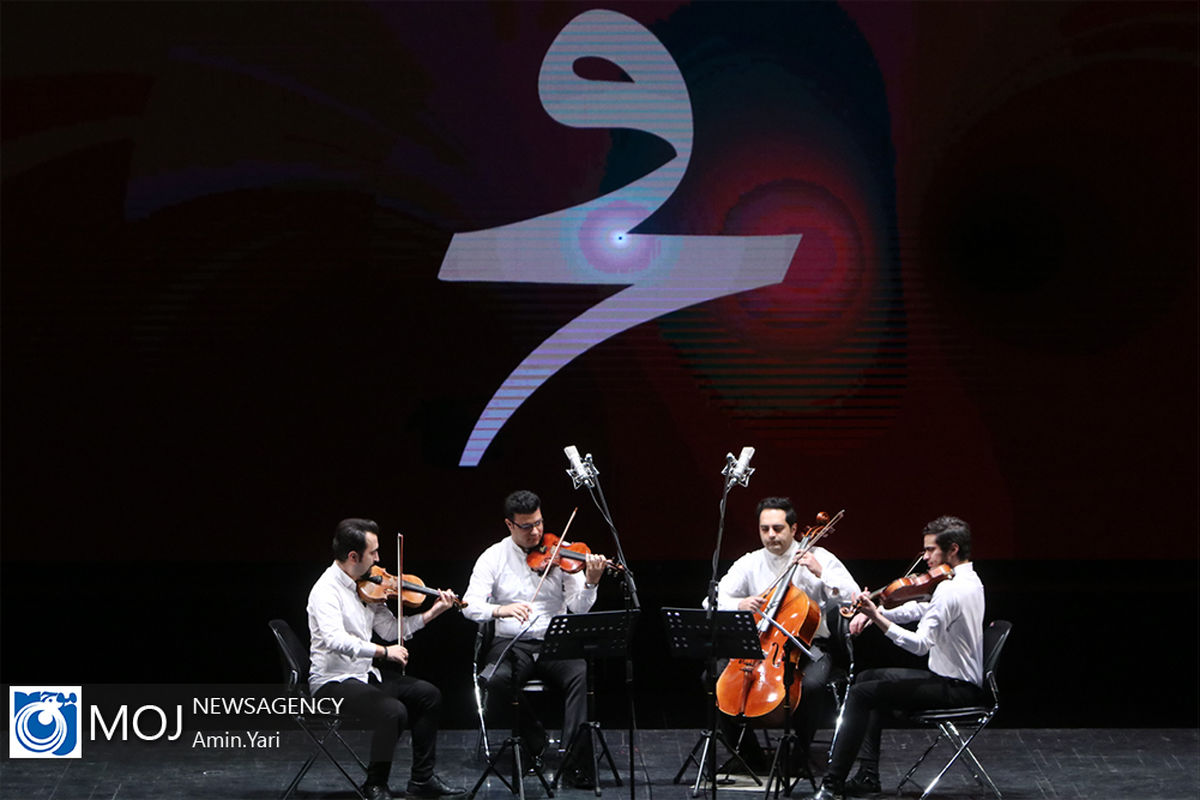 اختتامیه سی و پنجمین جشنواره موسیقی فجر