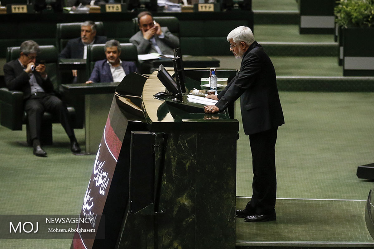 محمد رضا عارف نماینده شهر تهران