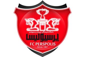 شکایت پرسپولیس به فیفا کذب محض است
