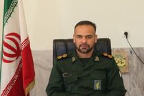 برگزاری کنگره ۲هزار و ۷۵۰ شهید چهارمحال و بختیاری