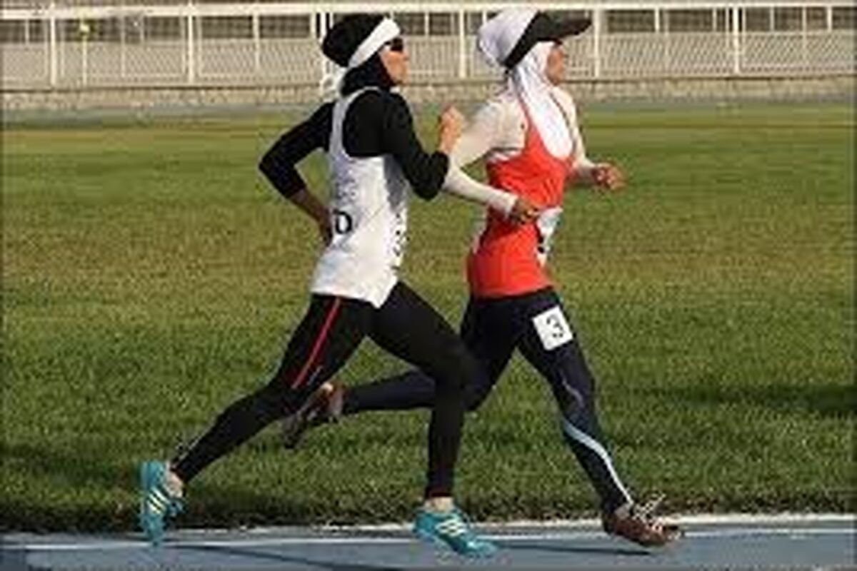 دو میدانی