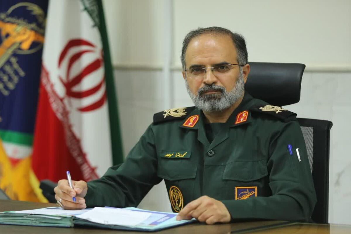 سردار موحد