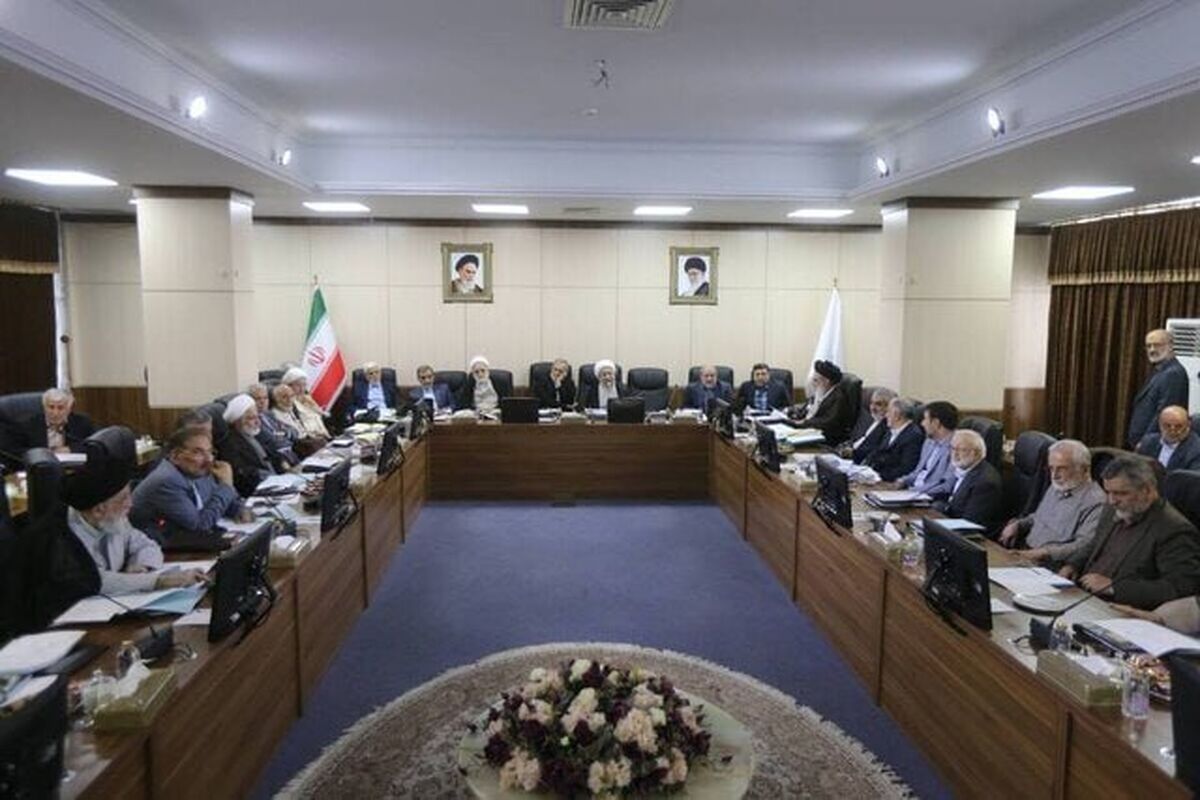 مجمع تشخیص مصلحت