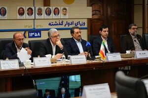 عبور تجارت ایران و اوراسیا در ۸ ماه از ۴ میلیارد دلار