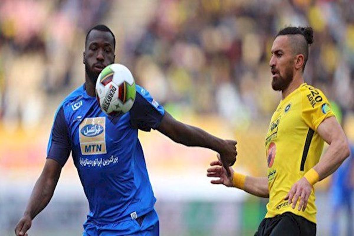 بازی سپاهان و استقلال